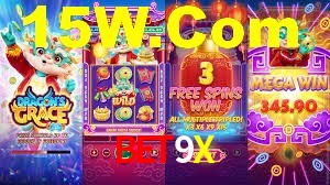 Ofertas Imperdíveis na Bet9X: Promoções e Bônus Que Valem a Pena